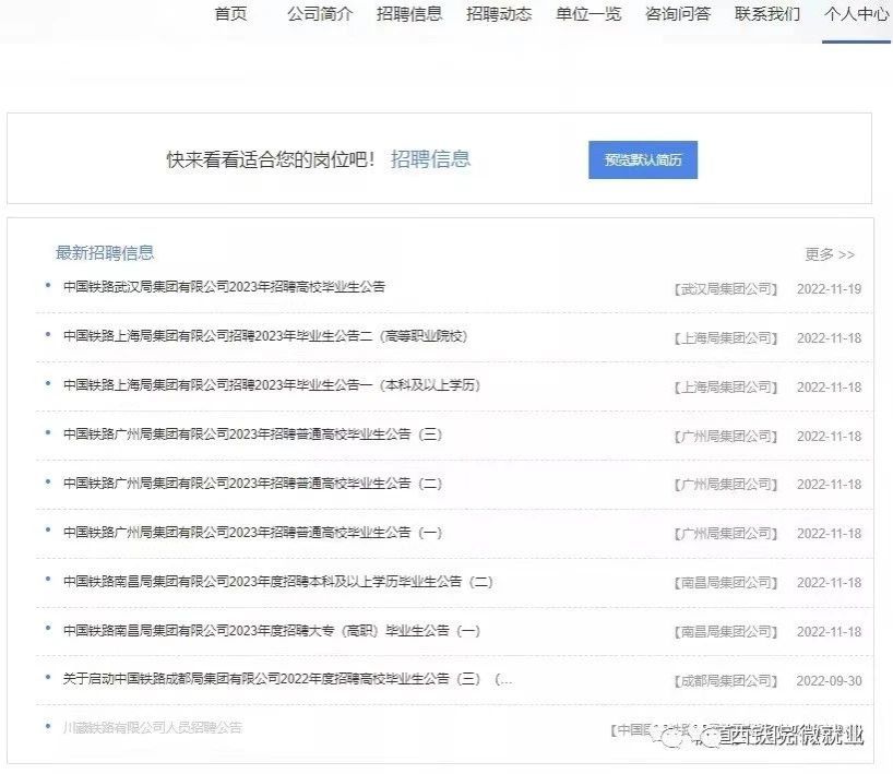 11FB3
