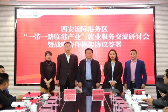 微信图片_20210322160015
