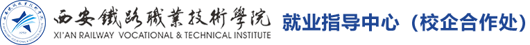 就业办(2022) 就业办(2022)